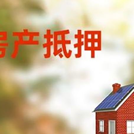 阳原贷款中介公司新渝启服有哪些渠道
