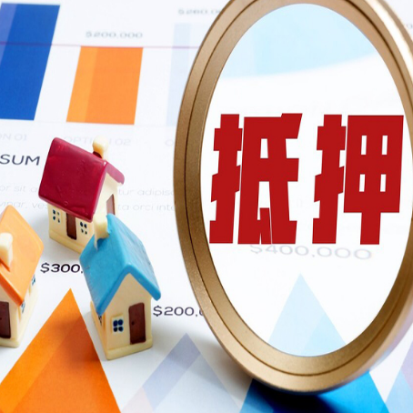 阳原贷款中介公司新渝启服的通过率