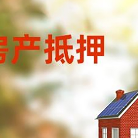 阳原个人消费贷款的种类有哪些?