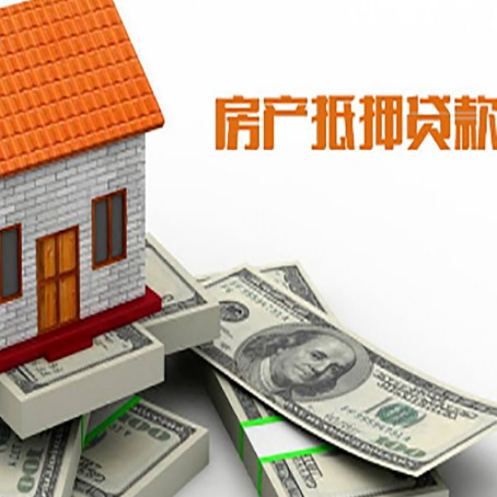 阳原贷款利率哪家银行比较低?
